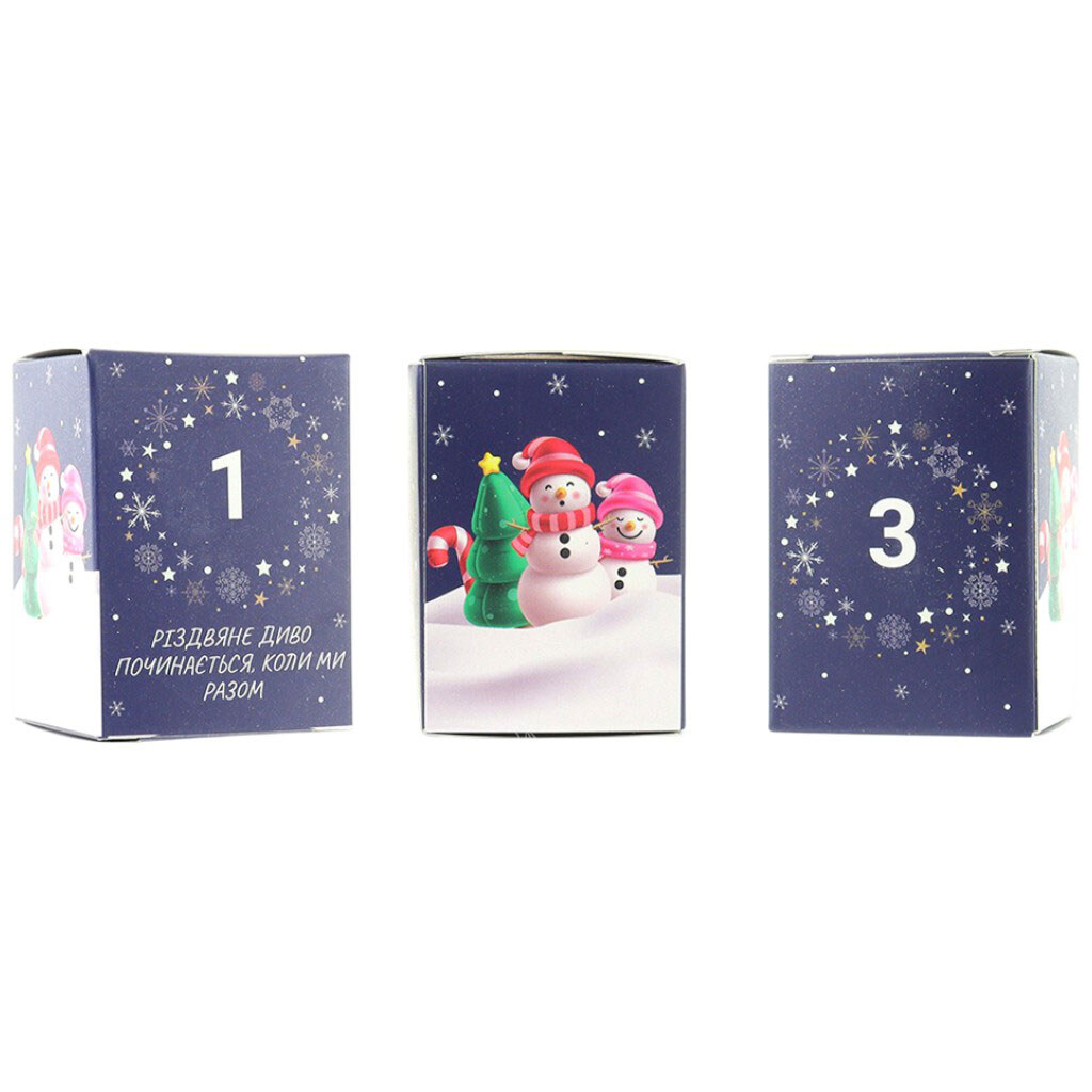 Адвент-календарь детский "Рождественские пазлы", GipGo - № 4 Адвент-календарь детский "Рождественские пазлы", GipGo - № 4