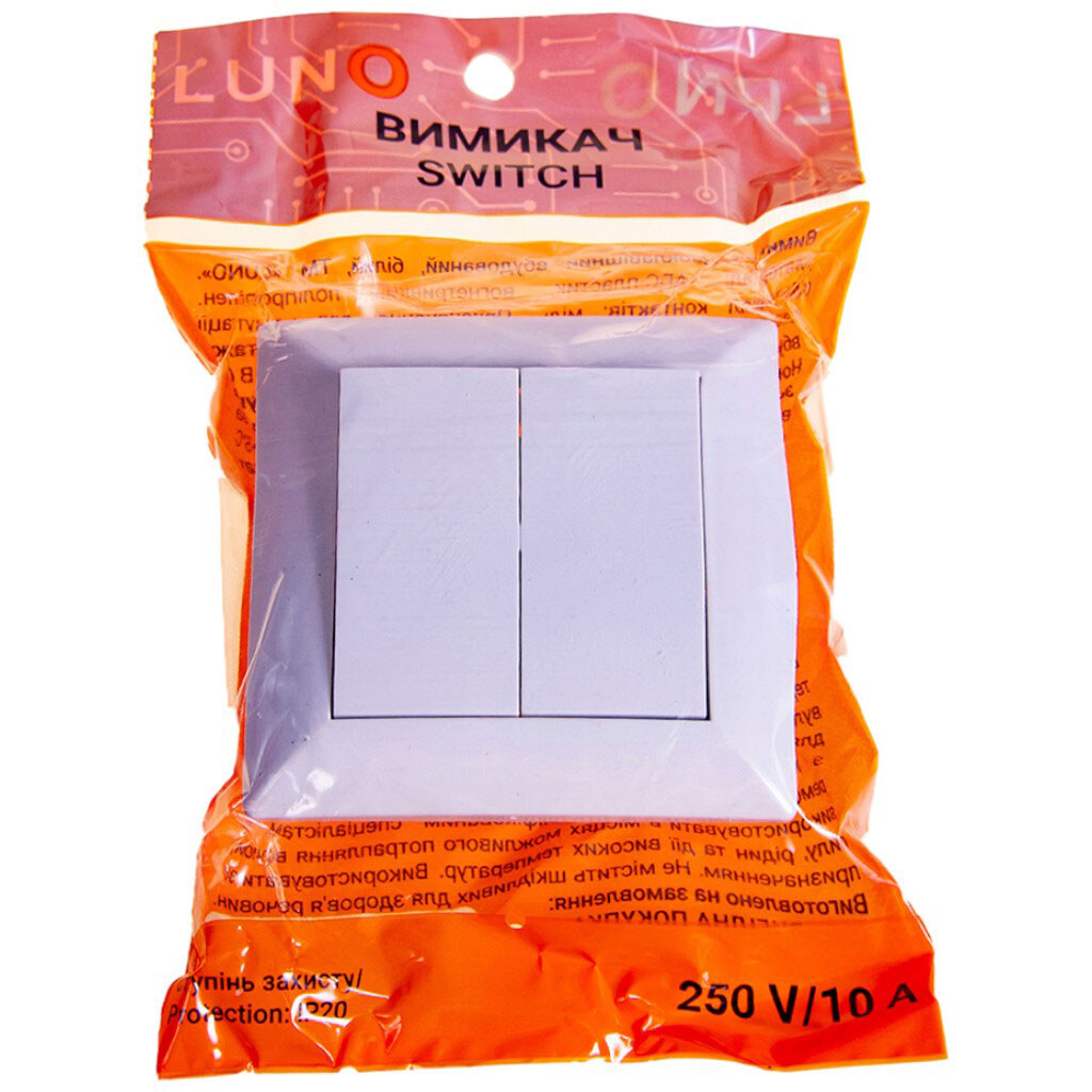 Вимикач двоклавішний вбудований LUNO білий - № 3 Вимикач двоклавішний вбудований LUNO білий - № 3