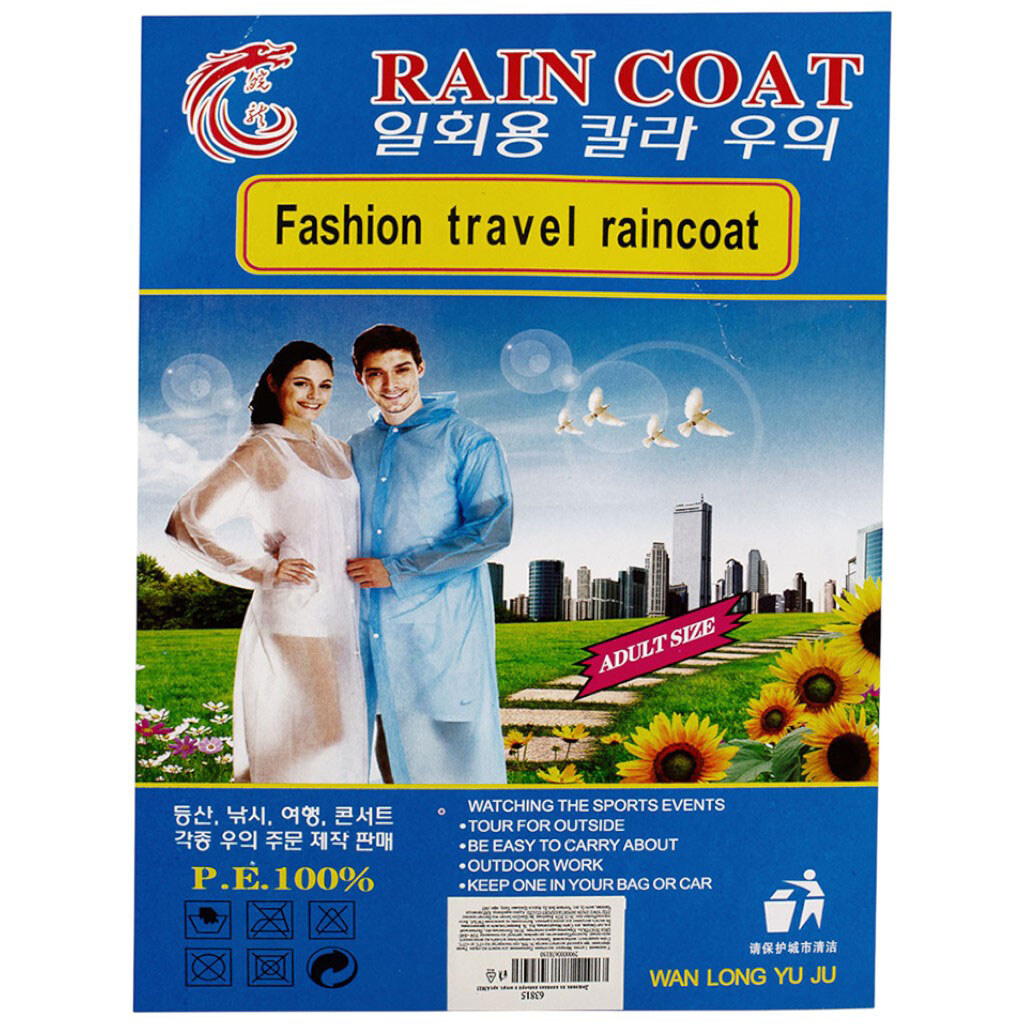 Дощовик на кнопках кольори в асортименті - № 4 Дощовик на кнопках кольори в асортименті - № 4