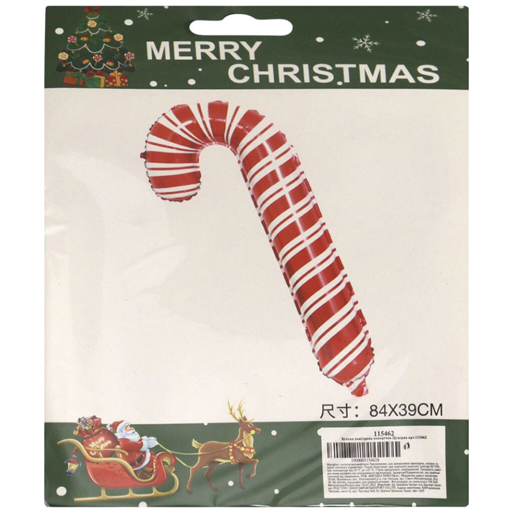 Кулька повітряна новорічна "Цукерка", 84x39 см - № 2 Кулька повітряна новорічна "Цукерка", 84x39 см - № 2