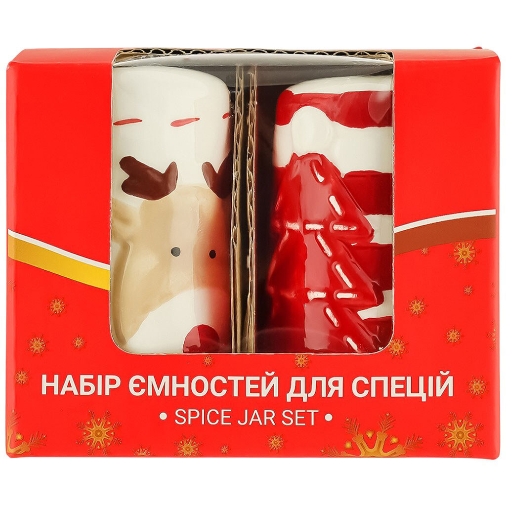 Набор емкостей для доломитовых специй Almo "Рождественские" - № 6 Набор емкостей для доломитовых специй Almo "Рождественские" - № 6