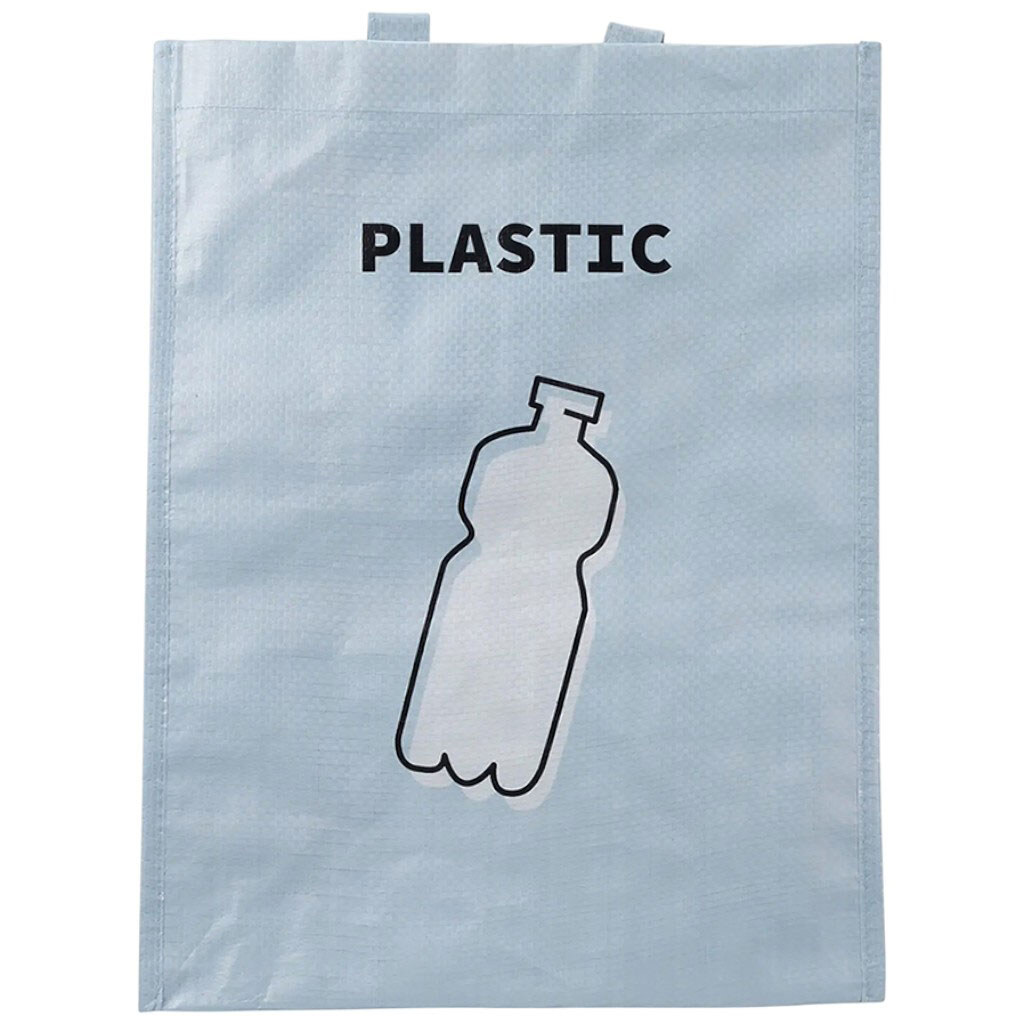 Набор мешков для сортировки мусора с ручками - № 4 Набор мешков для сортировки мусора с ручками - № 4