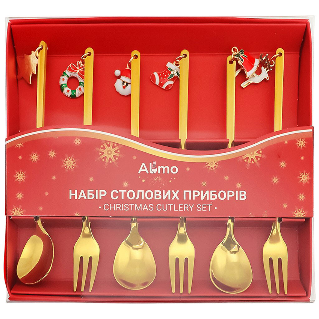 Набор столовых приборов Almo "Рождественский", 6 шт. - № 1 Набор столовых приборов Almo "Рождественский", 6 шт. - № 1