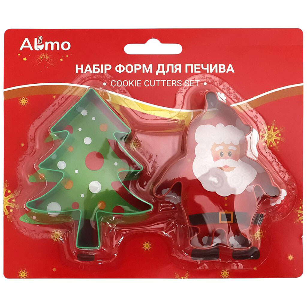 Набір форм для печива металевий Almo "Різдвяний", 2 шт - № 2 Набір форм для печива металевий Almo "Різдвяний", 2 шт - № 2