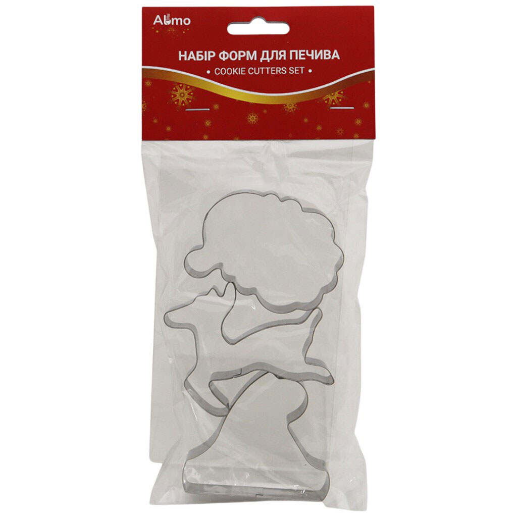 Набор форм для печенья металлических Almo "Рождественские", 3 шт. - № 2 Набор форм для печенья металлических Almo "Рождественские", 3 шт. - № 2