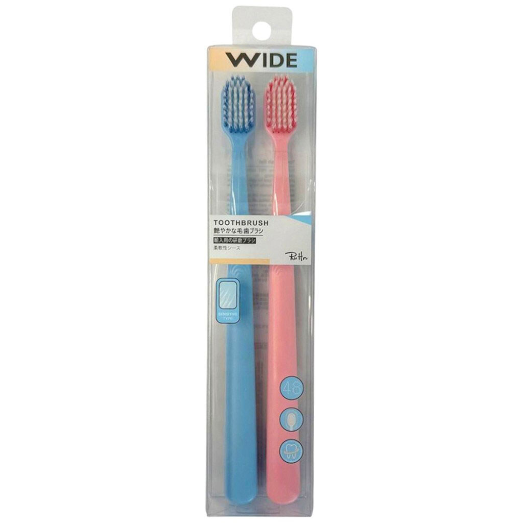 Набор зубных щеток в коробке, 2 шт - № 1 Набор зубных щеток в коробке, 2 шт - № 1