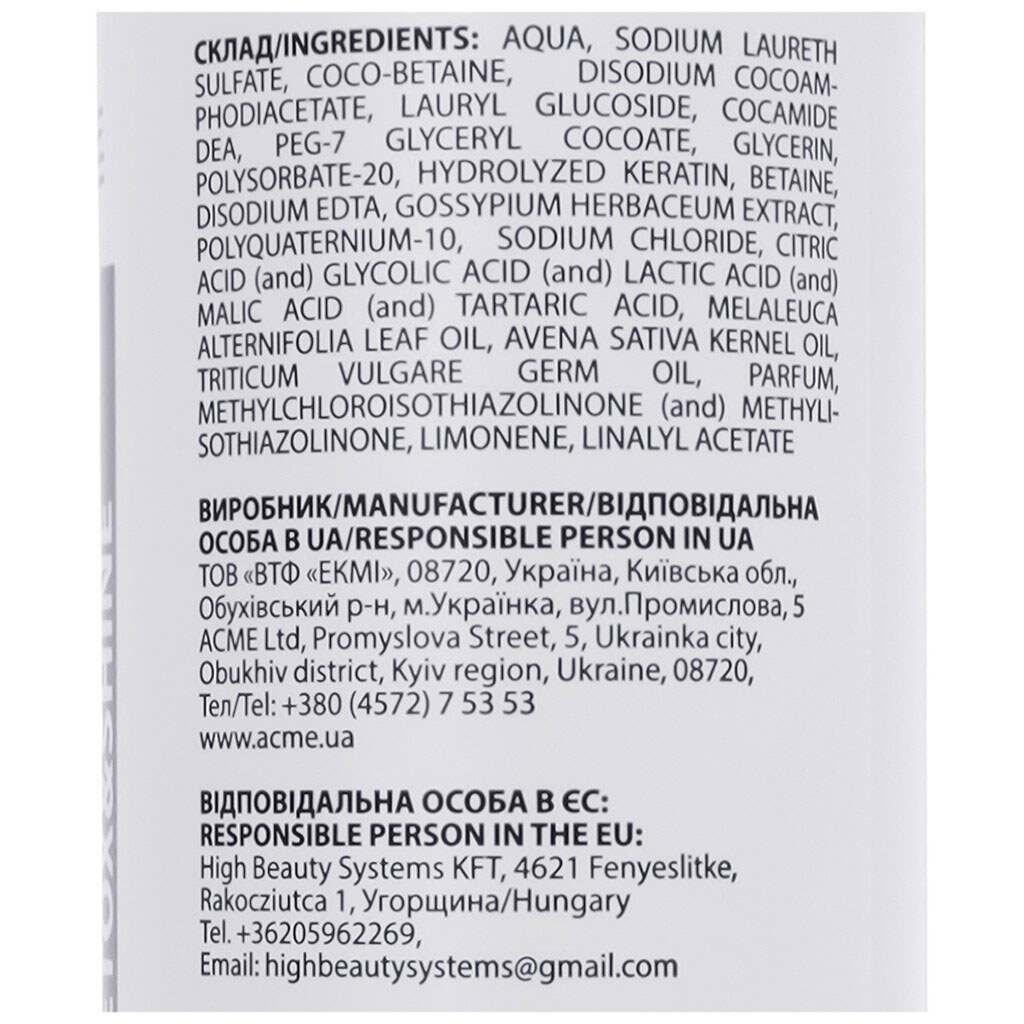Шампунь для волос FORTESSE KeraVital D&S Чайное дерево, AHA, 400 мл - № 3 Шампунь для волос FORTESSE KeraVital D&S Чайное дерево, AHA, 400 мл - № 3