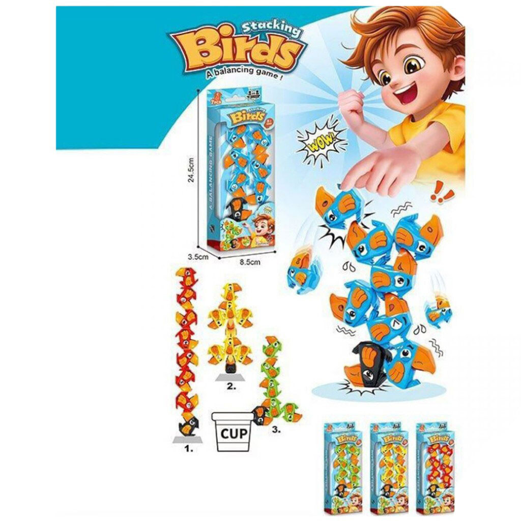 Балансир "ПТАШКИ", Mic - № 2 Балансир "ПТАШКИ", Mic - № 2