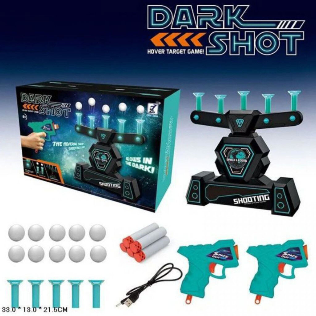 Воздушный тир в коробке, Mic - № 2 Воздушный тир в коробке, Mic - № 2