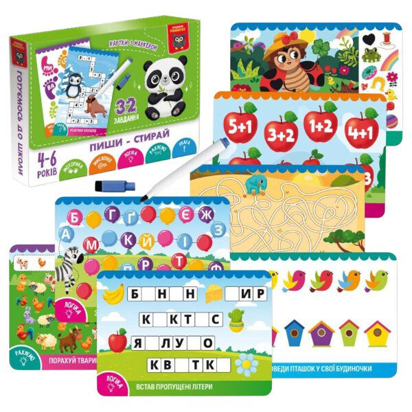 Игра развивающая, карты, пиши-стирай "Панда", Vladi Toys - № 2 Игра развивающая, карты, пиши-стирай "Панда", Vladi Toys - № 2