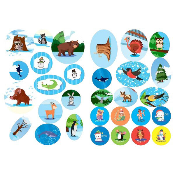 Книга: "Зимові головоломки", укр, Торсинг - № 3 Книга: "Зимові головоломки", укр, Торсинг - № 3