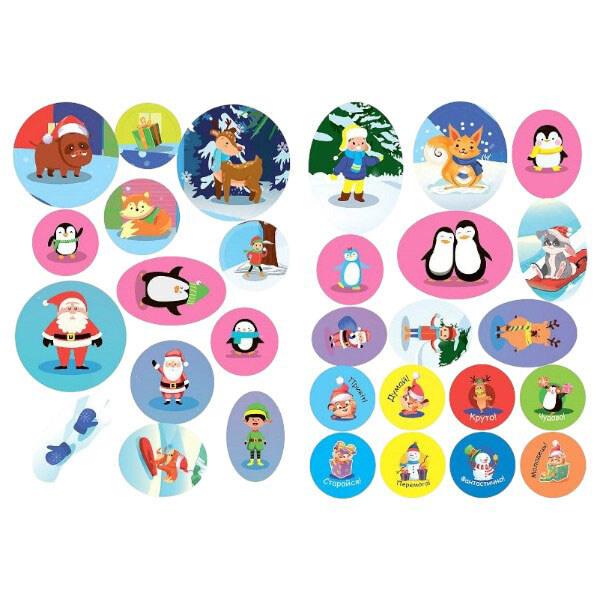 Книга: "Знайди та покажи: Зима в лісі", укр, Торсинг - № 3 Книга: "Знайди та покажи: Зима в лісі", укр, Торсинг - № 3