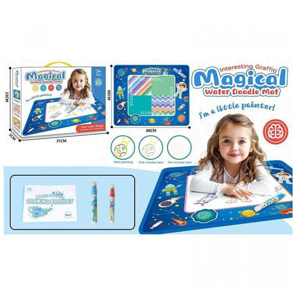 Коврик для рисования в коробке, Mic - № 2 Коврик для рисования в коробке, Mic - № 2