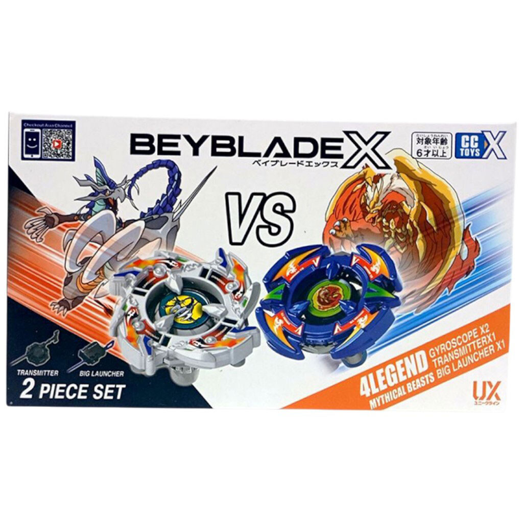 Набор бейблейдов "DRAGON VS VERMILION", Mic - № 1 Набор бейблейдов "DRAGON VS VERMILION", Mic - № 1