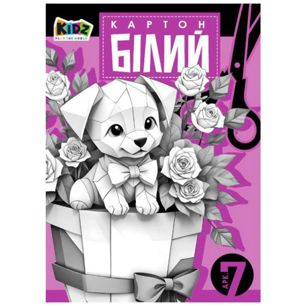 Набір картону, 210х297 мм, 7 листів, в кольоровій папці, Art Studio Of Happiness - № 1 Набір картону, 210х297 мм, 7 листів, в кольоровій папці, Art Studio Of Happiness - № 1