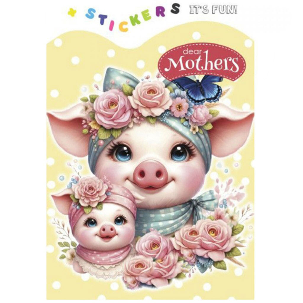 Раскраска "DEAR MOTHERS", 135 х 190мм, Art Studio Of Happiness - № 1 Раскраска "DEAR MOTHERS", 135 х 190мм, Art Studio Of Happiness - № 1