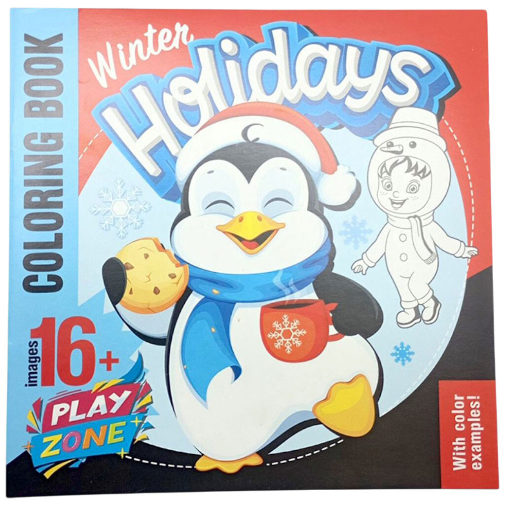 Раскраска "WINTER HOLIDAYS", 200х200 мм, Art Studio Of Happiness - № 1 Раскраска "WINTER HOLIDAYS", 200х200 мм, Art Studio Of Happiness - № 1