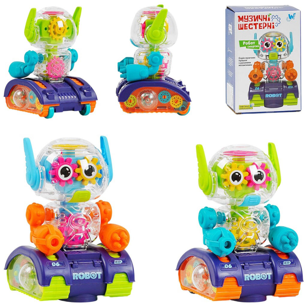 Робот "Смартик", музыкальные шестерни, свет, укр, Wtoys - № 3 Робот "Смартик", музыкальные шестерни, свет, укр, Wtoys - № 3
