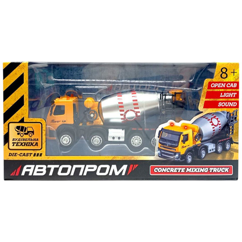 Стройтехника мет. "VOLVO: Автобетоносмеситель", бат, свет, звук, подвижные детали, в короб. 28x14x10см, Автопром - № 2 Стройтехника мет. "VOLVO: Автобетоносмеситель", бат, свет, звук, подвижные детали, в короб. 28x14x10см, Автопром - № 2