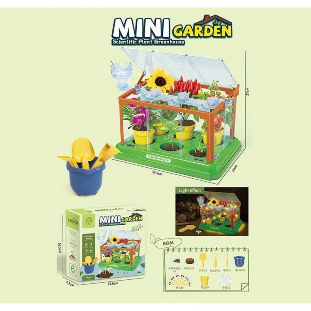 Теплиця зерна, торф, горщики, наклейки, книжечка, в коробці, Mic - № 2 Теплиця зерна, торф, горщики, наклейки, книжечка, в коробці, Mic - № 2