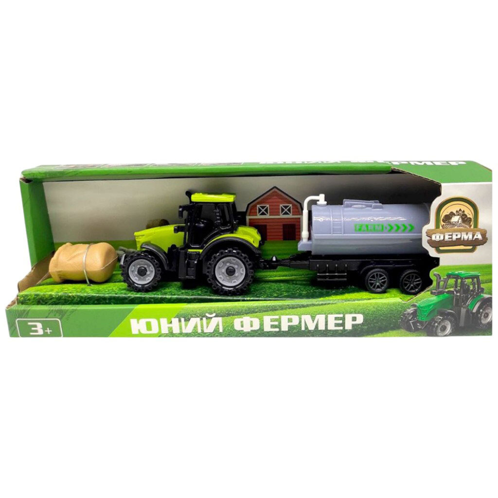 Трактор с бочкой, серой, на прицепе, Mic - № 1 Трактор с бочкой, серой, на прицепе, Mic - № 1