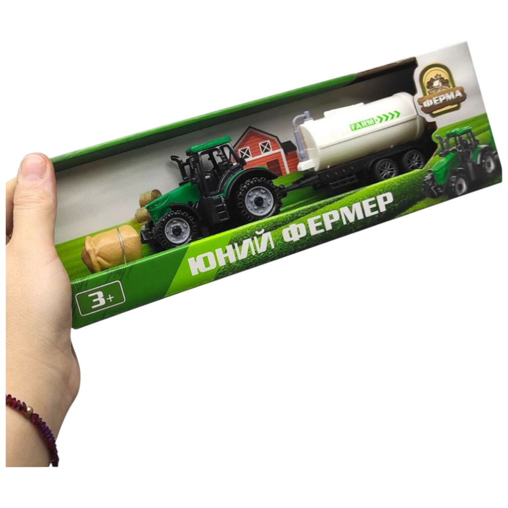 Трактор с бочкой, серой, на прицепе, Mic - № 2 Трактор с бочкой, серой, на прицепе, Mic - № 2