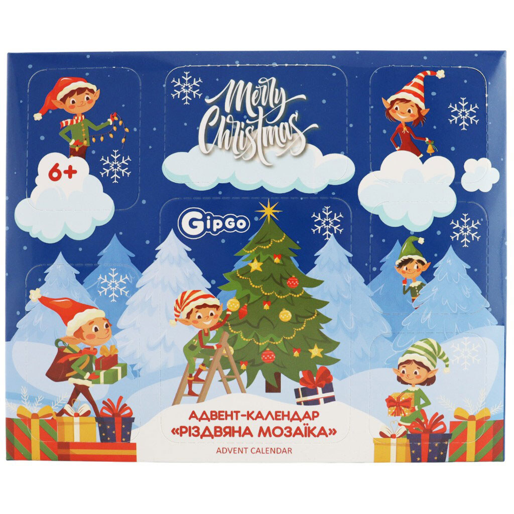 Адвент-календарь детский "Рождественская мозаика", GipGo - № 1 Адвент-календарь детский "Рождественская мозаика", GipGo - № 1