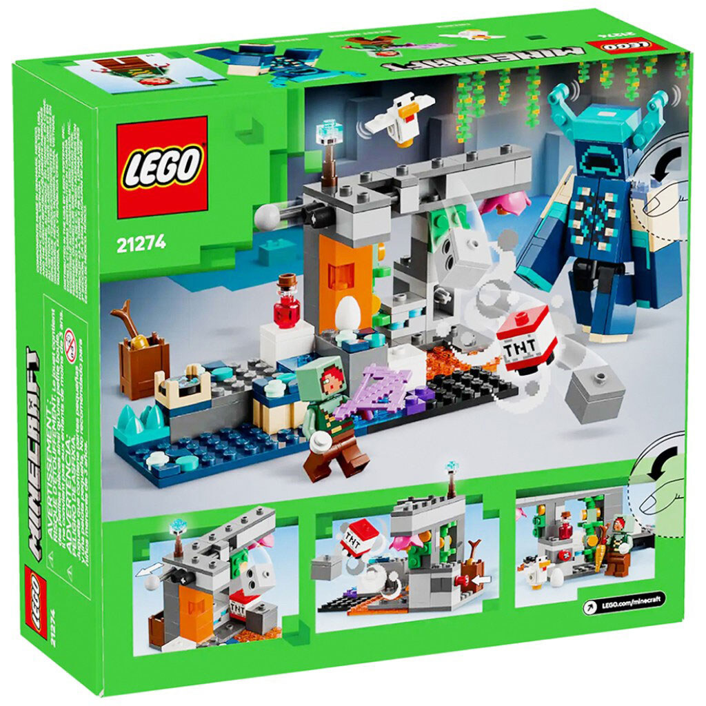 Конструктор LEGO "Зустріч із Боронителем" - № 2 Конструктор LEGO "Зустріч із Боронителем" - № 2