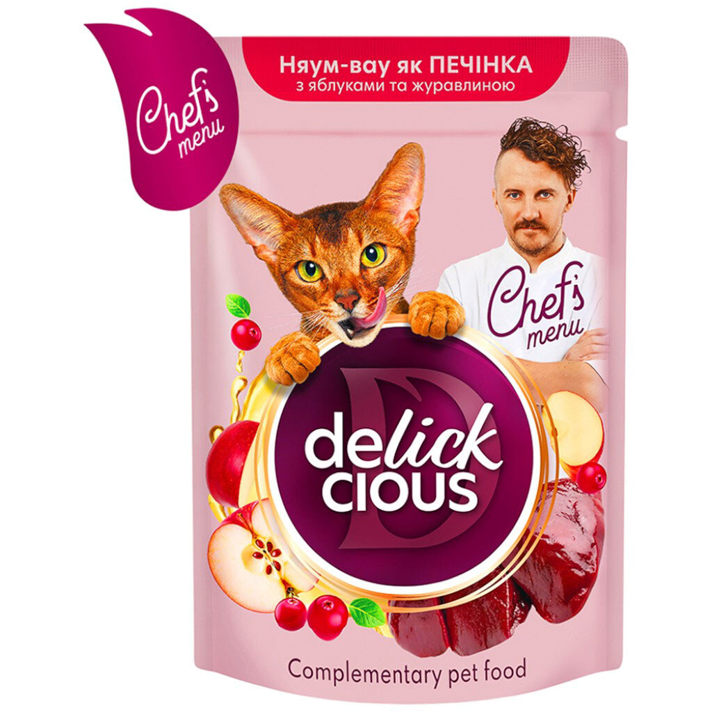 Корм для котів DELICKCIOUS зі смаком печінки, з яблуком, журавлиною пауч 85 г - № 1 Корм для котів DELICKCIOUS зі смаком печінки, з яблуком, журавлиною пауч 85 г - № 1
