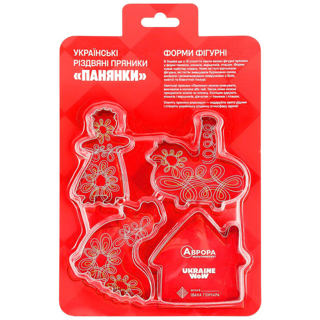 Набор форм для выпечки Excellent Houseware, 2 шт. - № 1 Набор форм для выпечки Excellent Houseware, 2 шт. - № 1