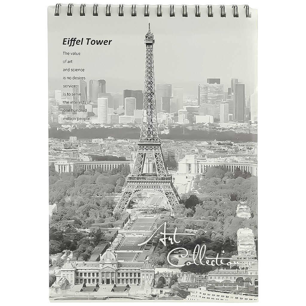 Скетчбук А4 на спирали "Города мира", 45 листов - № 1 Скетчбук А4 на спирали "Города мира", 45 листов - № 1