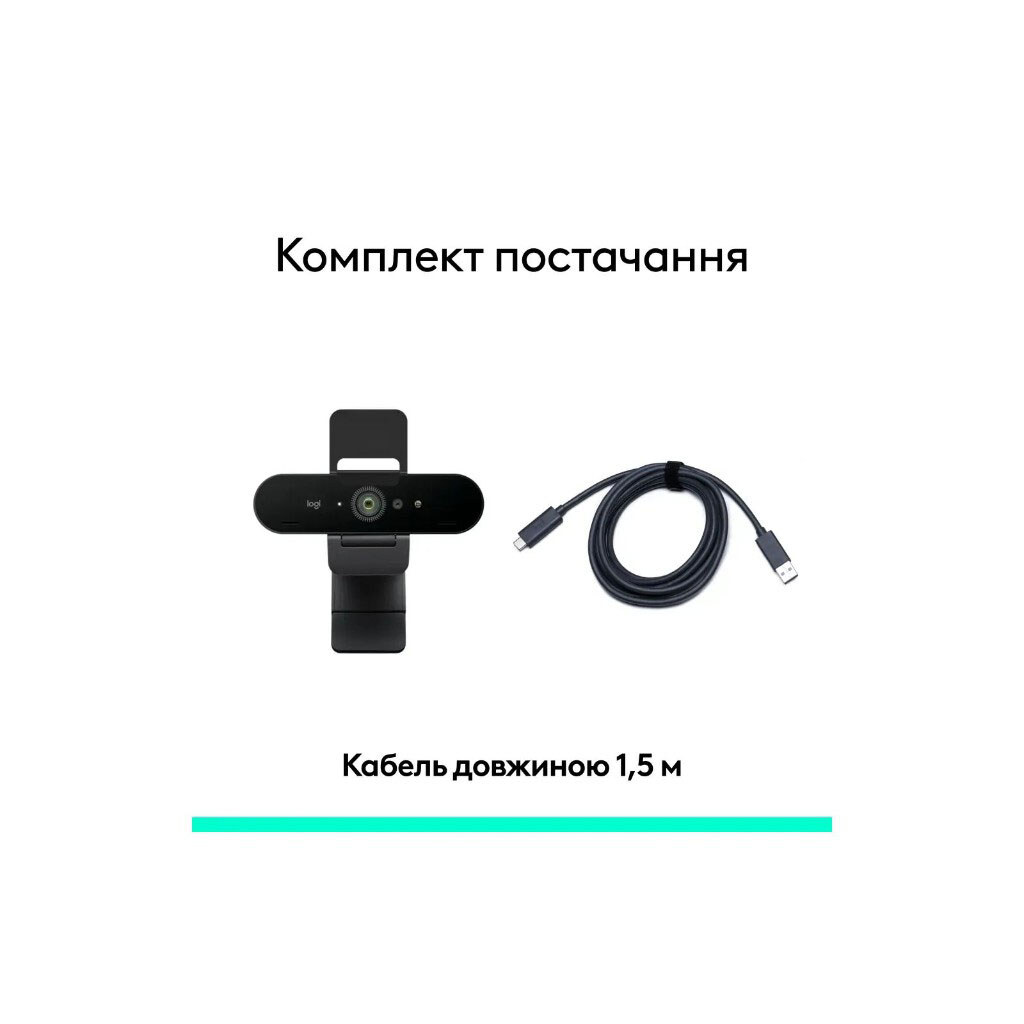 Веб-камера Logitech Brio 4K, Чорний - № 7 Веб-камера Logitech Brio 4K, Чорний - № 7