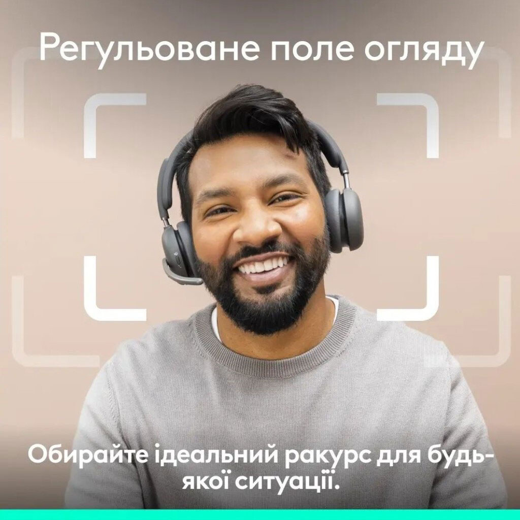 Веб-камера Logitech Brio 4K, Чорний - № 9 Веб-камера Logitech Brio 4K, Чорний - № 9