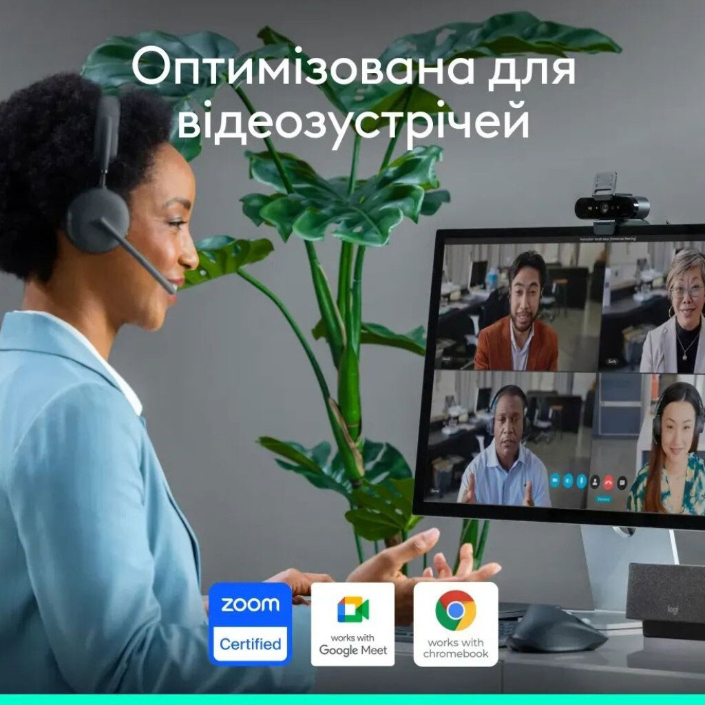 Веб-камера Logitech Brio 4K, Чорний - № 11 Веб-камера Logitech Brio 4K, Чорний - № 11