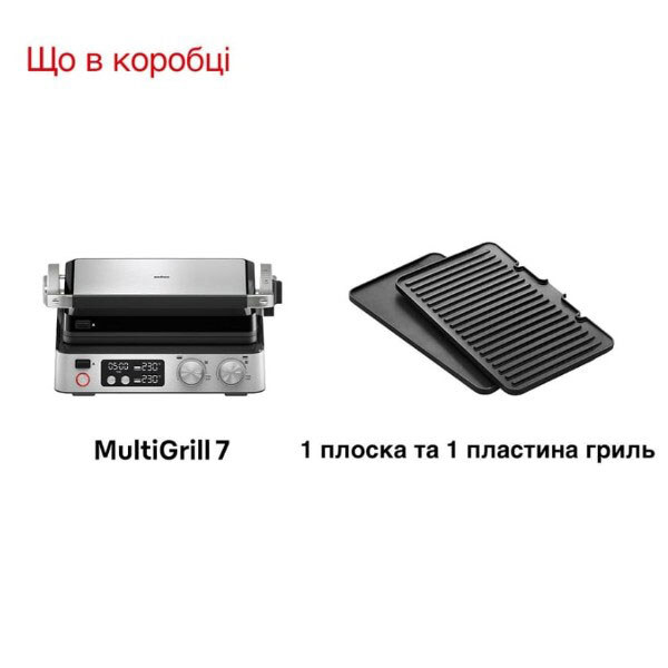 Гриль Braun MultiGrill 7 CG 7040, Чорний - № 6 Гриль Braun MultiGrill 7 CG 7040, Чорний - № 6