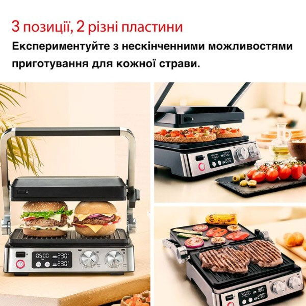Гриль Braun MultiGrill 7 CG 7040, Чорний - № 9 Гриль Braun MultiGrill 7 CG 7040, Чорний - № 9