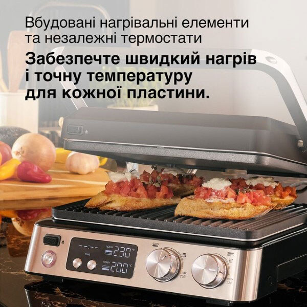 Гриль Braun MultiGrill 7 CG 7040, Чорний - № 10 Гриль Braun MultiGrill 7 CG 7040, Чорний - № 10