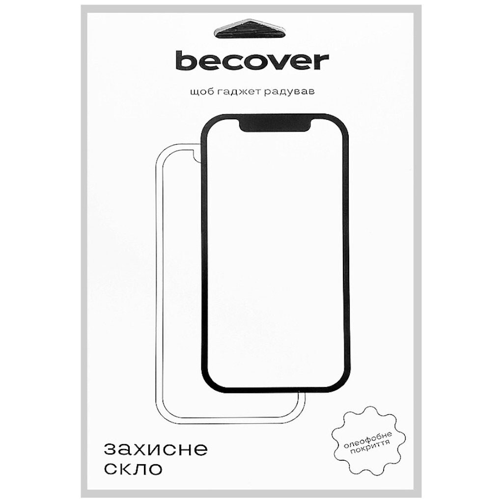 Захисне скло Samsung X300 Galaxy Tab Active 5, BeCover, Прозорий - № 3 Захисне скло Samsung X300 Galaxy Tab Active 5, BeCover, Прозорий - № 3