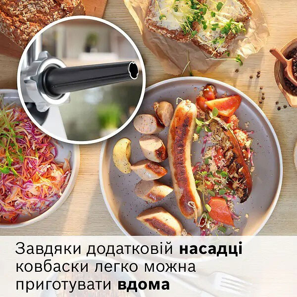 Мясорубка Bosch MFWS420W, Белый - № 6 Мясорубка Bosch MFWS420W, Белый - № 6