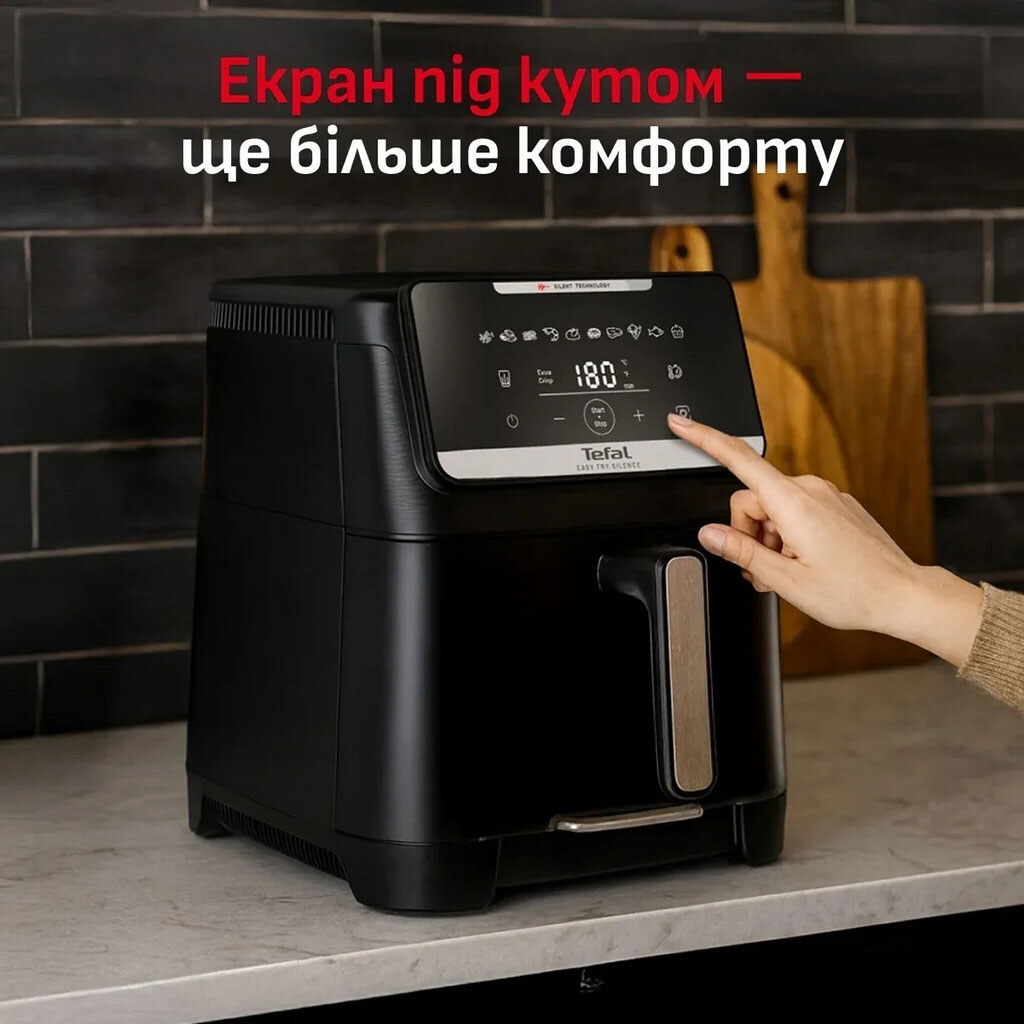 Мультипіч Tefal Easy Fry Silence XXL EY8428E0, Чорний - № 4 Мультипіч Tefal Easy Fry Silence XXL EY8428E0, Чорний - № 4