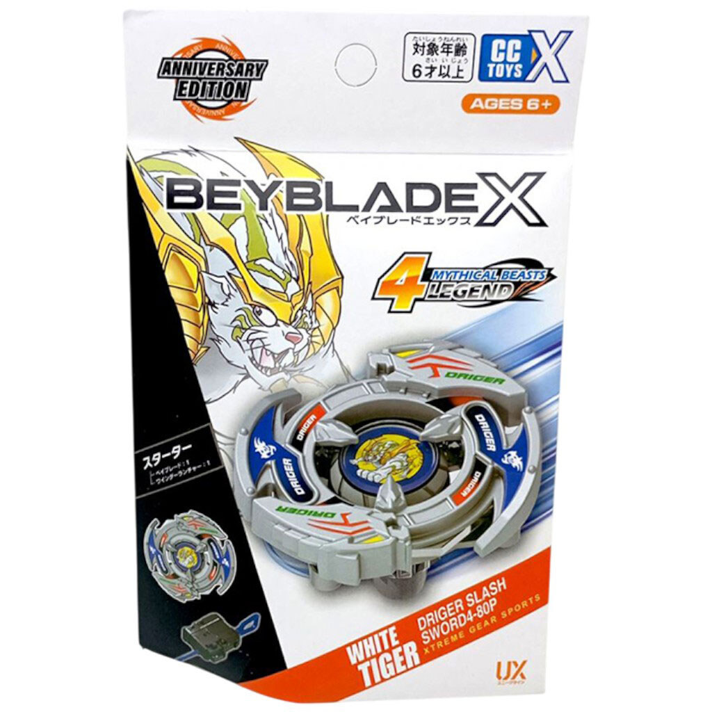 Бэйблейд "White Tiger", треугольная коробка, Mic - № 1 Бэйблейд "White Tiger", треугольная коробка, Mic - № 1