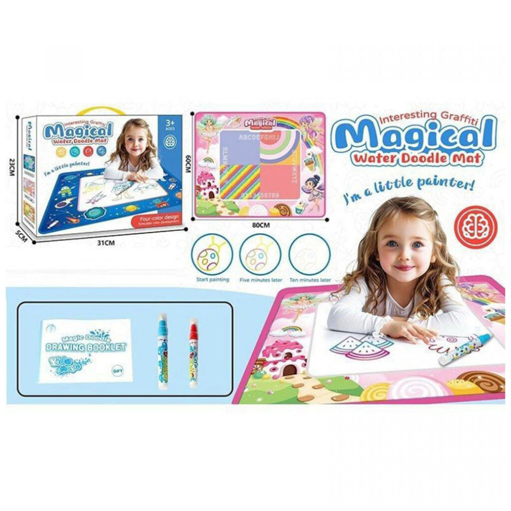 Килимок для малювання в коробці, Mic - № 2 Килимок для малювання в коробці, Mic - № 2