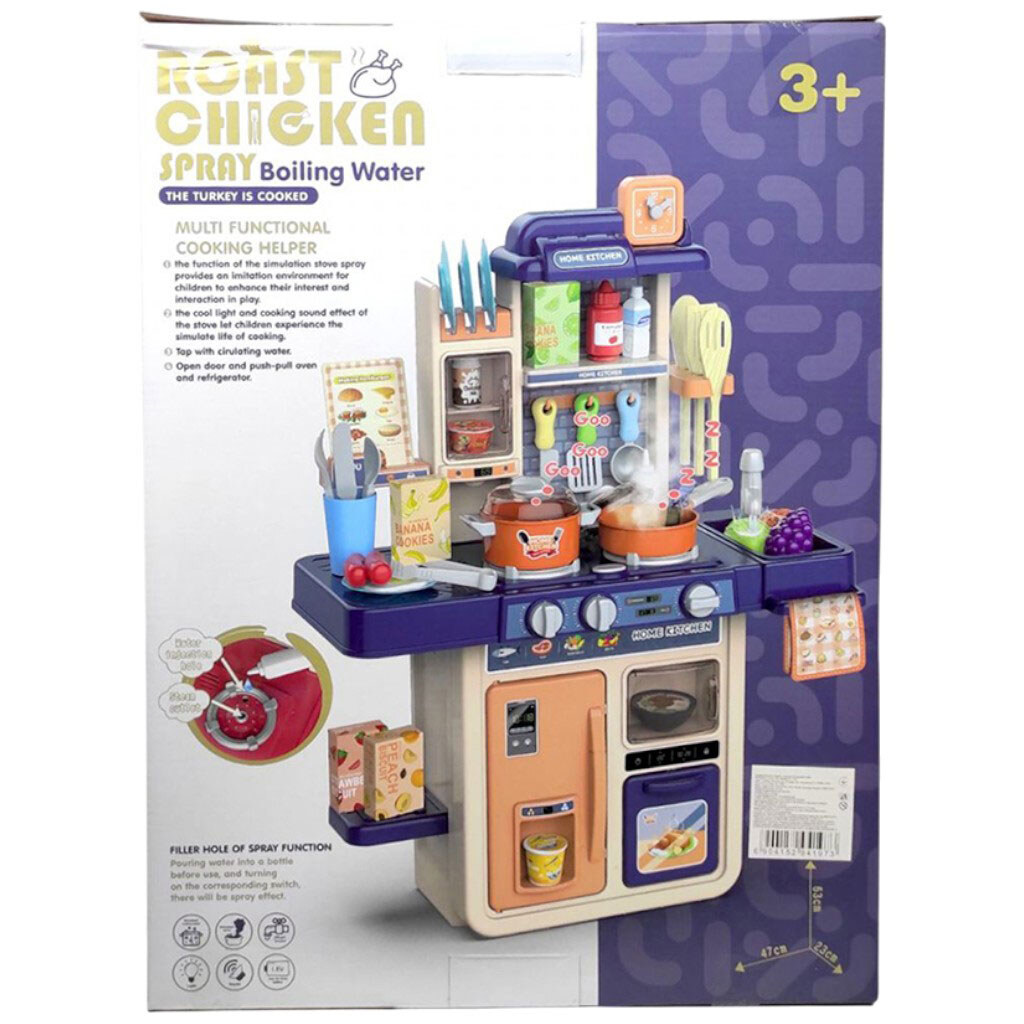 Кухня с посудой батар. муз. мир. пар. течет вода, пища меняет цвет, микс видов, Mic - № 2 Кухня с посудой батар. муз. мир. пар. течет вода, пища меняет цвет, микс видов, Mic - № 2