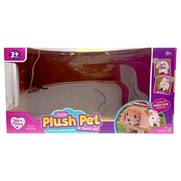 Улюбленець "Собачка", Mic - № 2 Улюбленець "Собачка", Mic - № 2