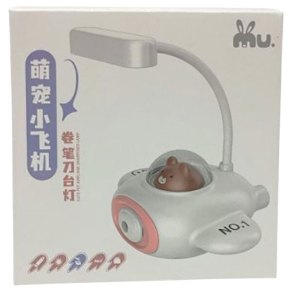 Настільна лампа зі стругачкою для олівців "Літак", Mic - № 2 Настільна лампа зі стругачкою для олівців "Літак", Mic - № 2