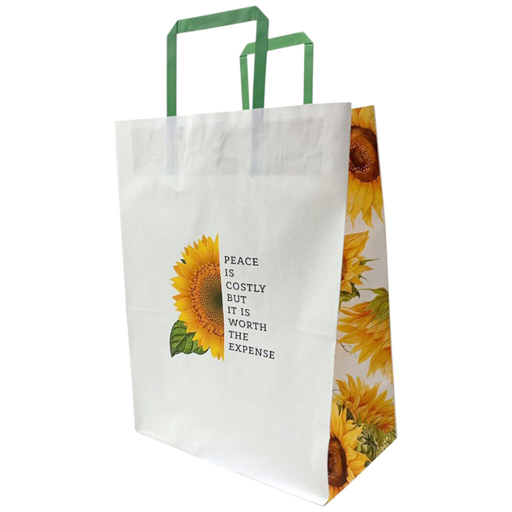 Пакет бумажный с ручками "Крафт", 25х15х34,5см, Bourgeois - № 1 Пакет бумажный с ручками "Крафт", 25х15х34,5см, Bourgeois - № 1