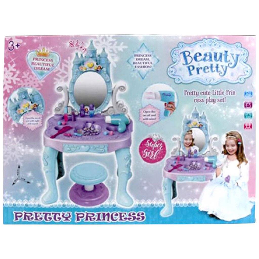 Трюмо с набором батар., муз., мир., кор. 45,4x19,9x35, Mic - № 3 Трюмо с набором батар., муз., мир., кор. 45,4x19,9x35, Mic - № 3