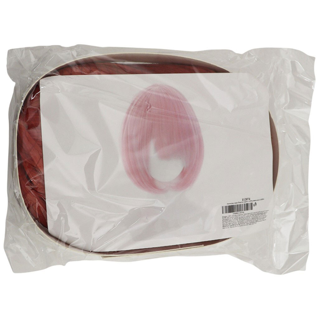 Карнавальный парик короткий с челкой - № 2 Карнавальный парик короткий с челкой - № 2