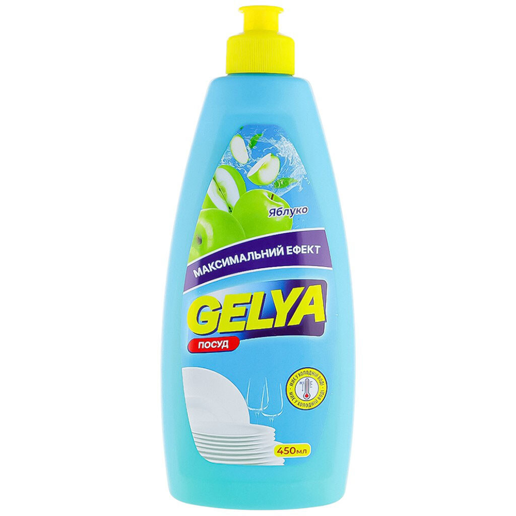 Средство для мытья посуды Gelya "Яблоко", 450 мл - № 1 Средство для мытья посуды Gelya "Яблоко", 450 мл - № 1