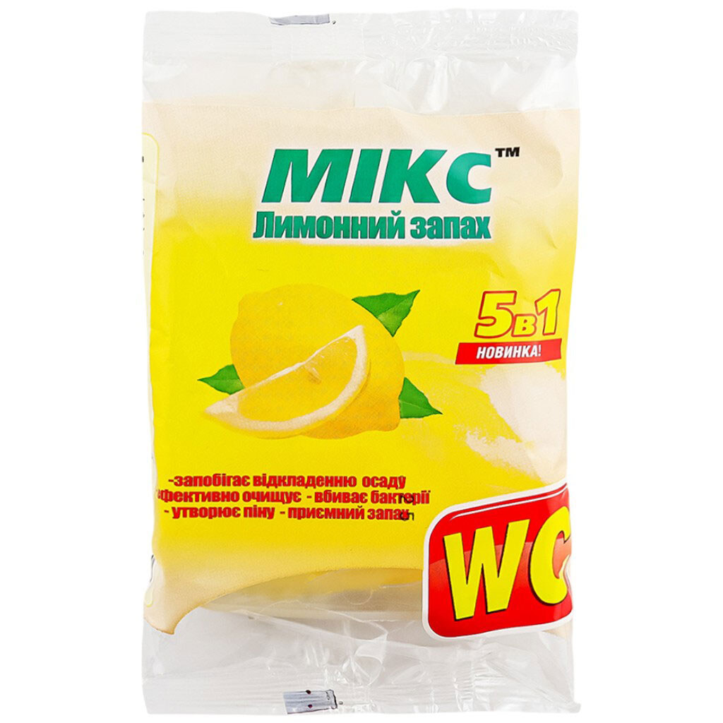 Средство освежающее для унитаза 5в1 МИКС Лимонный запах, корзина+запаска 40 г - № 1 Средство освежающее для унитаза 5в1 МИКС Лимонный запах, корзина+запаска 40 г - № 1